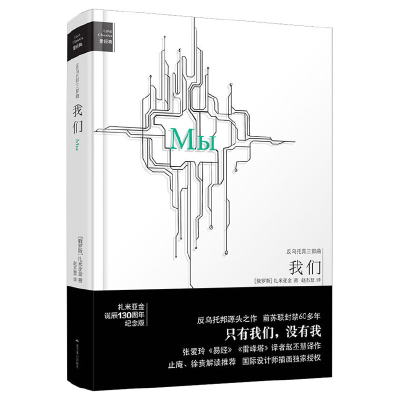 ҂bDo(j)ֱӰ푡һŰġ硷ᡶ׷׽(jng)gwای(sh)g_˹宋ڙ(qun)