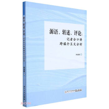 ԴZD(zhun)uՓӛߕgо