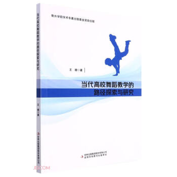 У赸̌W(xu)·̽cо