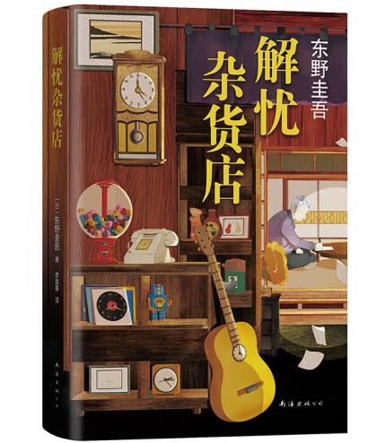 |Ұ᣺ns؛꣨PȻA]w1000fԼo(j)棩