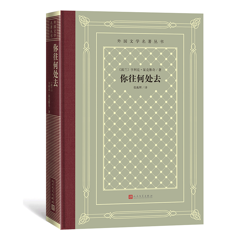 W(wng)񱾡̎ȥČW(xu)