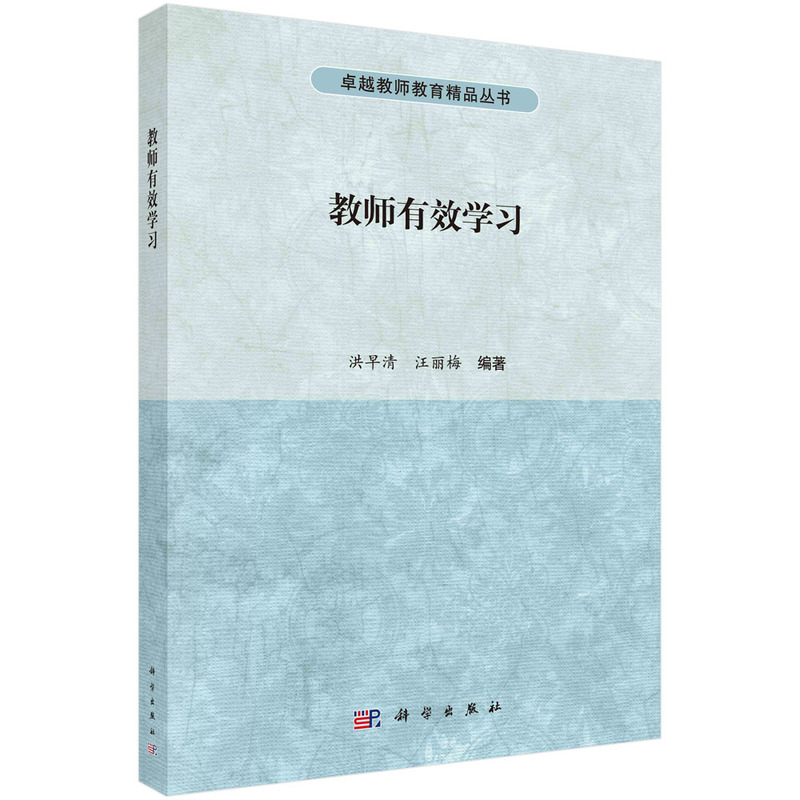 ̎ЧW(xu)