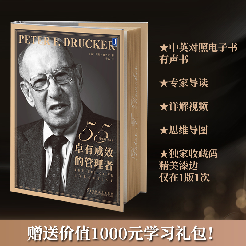  ׿гЧĹߣ55g ٛ(zng)ҕX(ju)(do)D(c)(dng)(dng)f(shu)С(c)ӡr(ji)ֵ1000ԪW(xu)(x)
