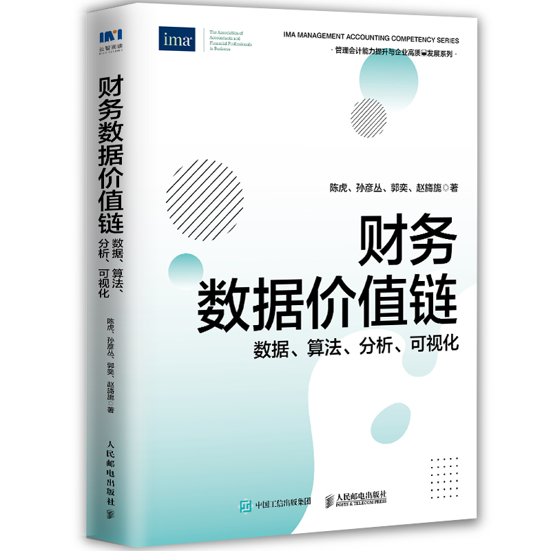 ؔ(ci)(w)(sh)(j)r(ji)ֵ朣(sh)(j)㷨ҕ