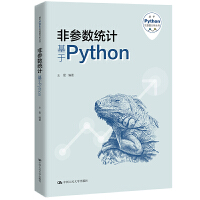 ǅ(sh)y(tng)Ӌ(j)PythonPythonĔ(sh)(j)(sh)