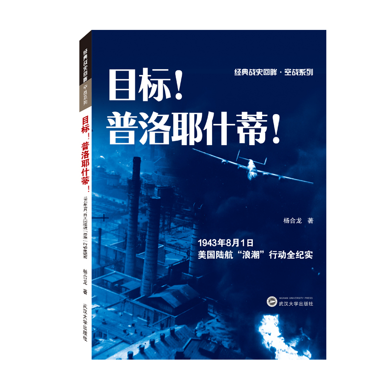 Ŀ(bio)Үʲ194381(gu)ꑺ˳Є(dng)ȫo(j)(sh)