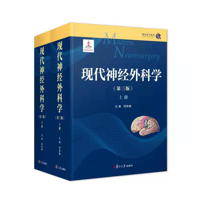 F(xin)(jng)ƌW棩ȫ桢ϵy(tng)ǰءcVȼ?zhn)?(jng)ƌWļtЇԺԺʿoAɽt(y)