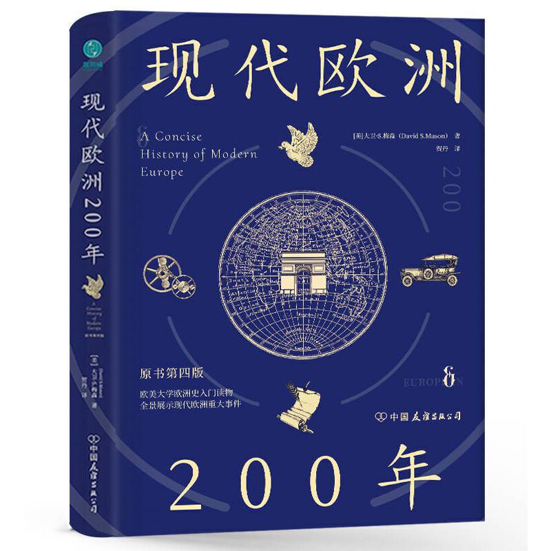 F(xin)W200꣺WW(xu)WʷTxȫչʾF(xin)Wش¼