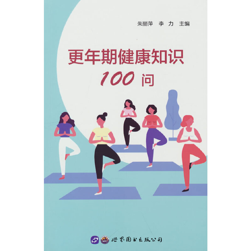 ڽ֪R(sh)100