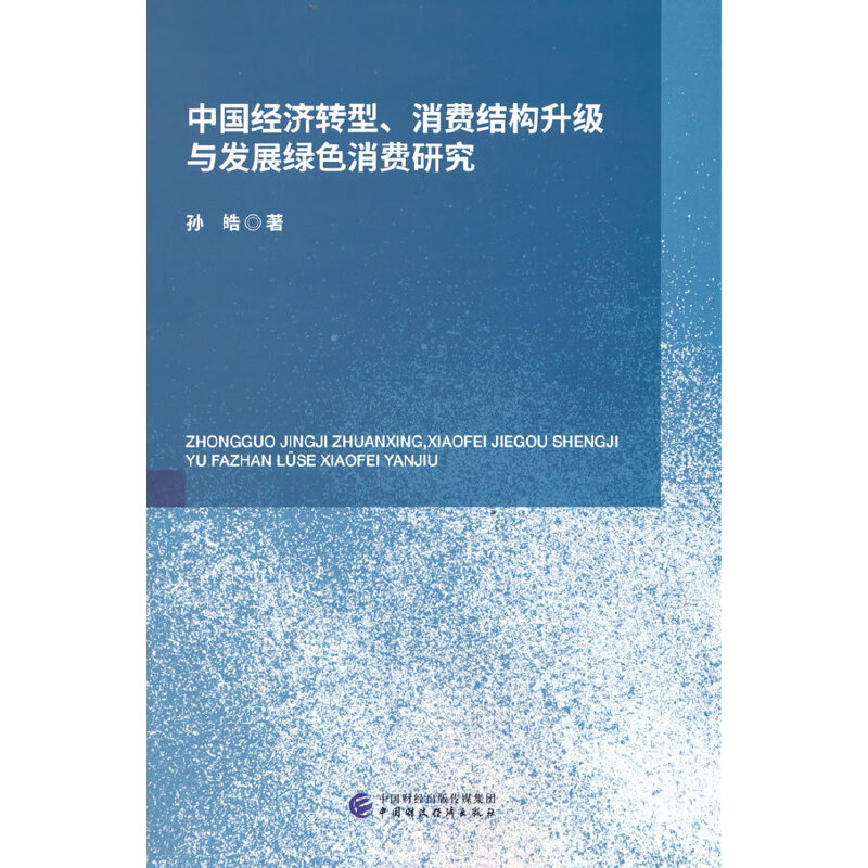 Ї(gu)(jng)(j)D(zhun)M(fi)Y(ji)(gu)(j)cl(f)չGɫM(fi)о