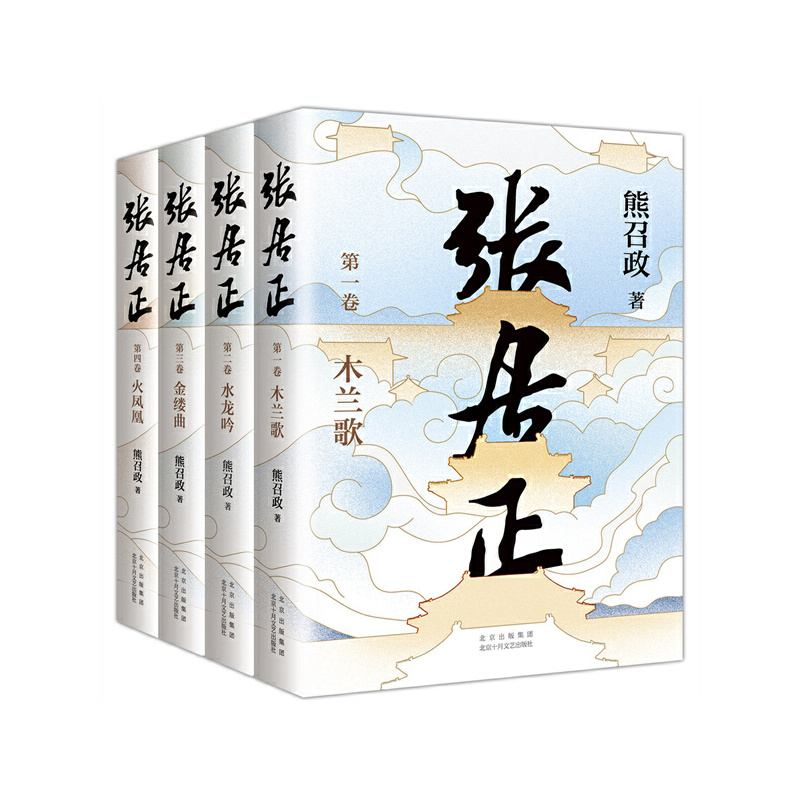 ȫăԣȫƱ@éČW(xu)(jing)ӹ硢ƺʢٝ桰(qun)Α20ذ棩