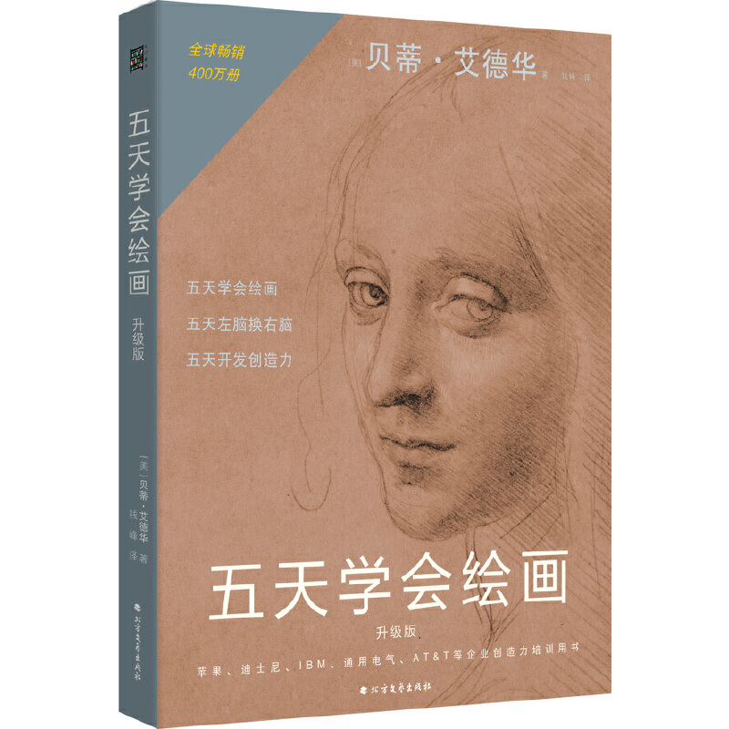 W(xu)L():L헸֪ܵČW(xu)(x)c(x)˽X˼SX˼SW(xu)\L֪_l(f)(chung)500