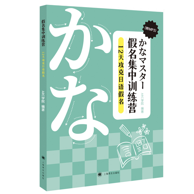 Ӗ(xn)I12칥Z
