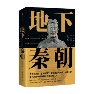 سꠡˣ60꿼о³ɹ̱ʽʬF(xin)ھʼ2200ܣ