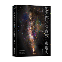 ҹһ𣨄ͬ°棡ٛchnʳ؈D̎йҹɯ23ůĹĚĹ£