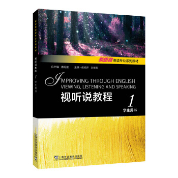  ˼·ӢZ(y)(zhun)I(y)ϵн̲ģҕ (tng)f(shu)̳ 1 W(xu)Õ(sh)һ(sh)һa