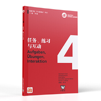  W(xu)ԺW(xu)(x)̵Z(y)΄(w)(x)c(dng). DLL 4