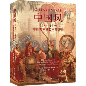ЇL(fng)13o(j)19o(j)Ї(du)Wˇg(sh)Ӱ푣(dng)(dng)棩ٛ(zng)һ(f)Ʈ500