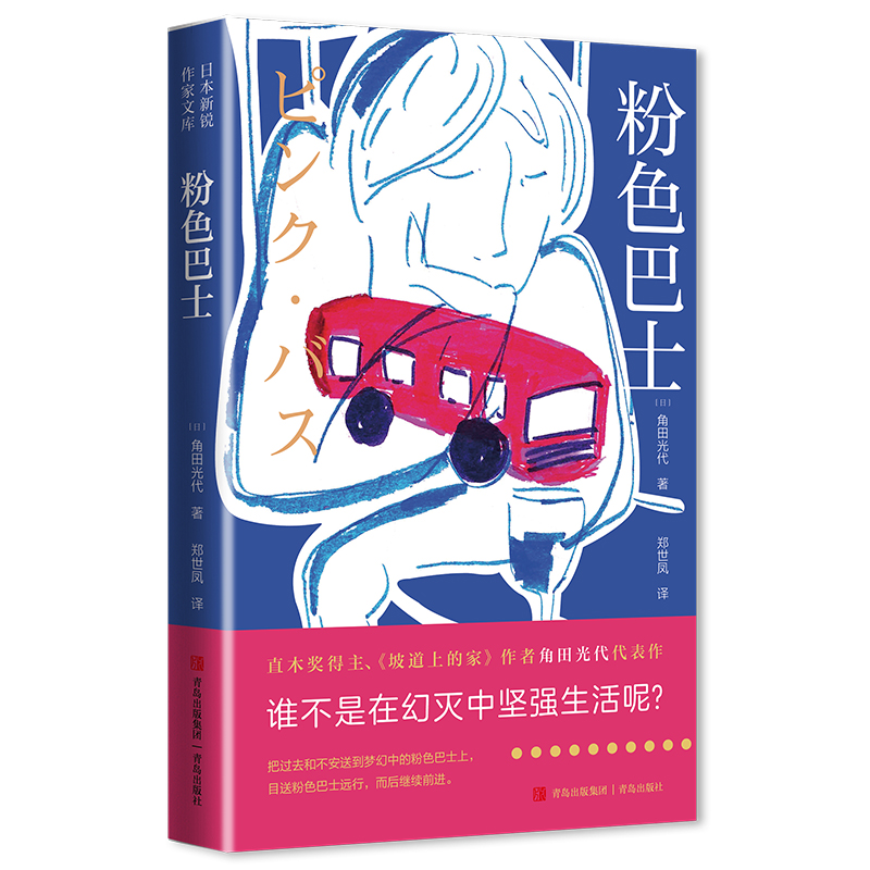 ɫʿ ֱľµϵļҡ߽ lڻÜЈ(jin)(qing)أ