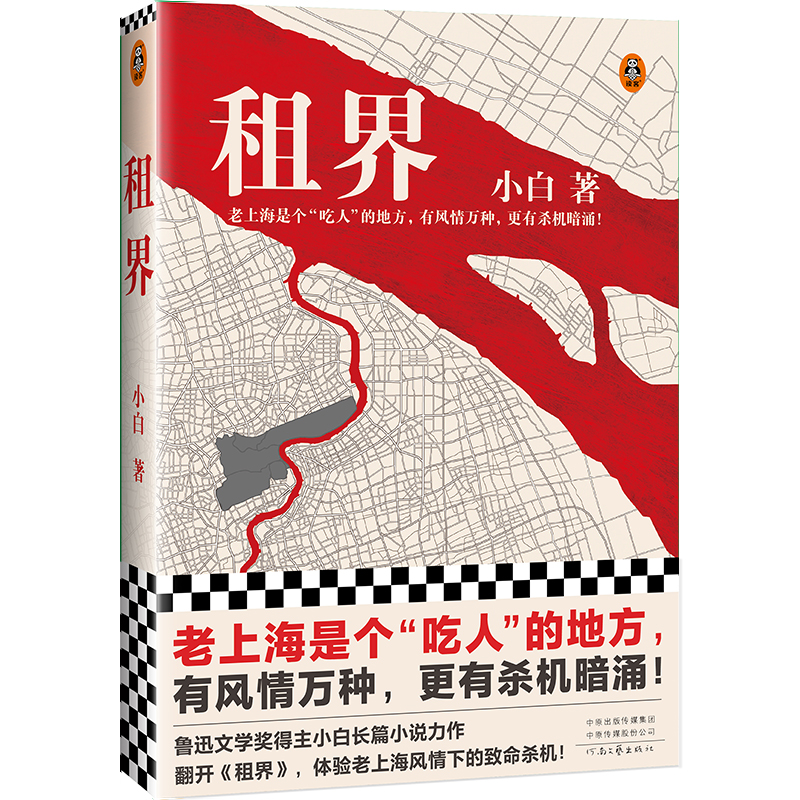 磨Ϻǂ˵ĵطL(fng)fNКCӿѸČW(xu)С_硷wϺL(fng)µC