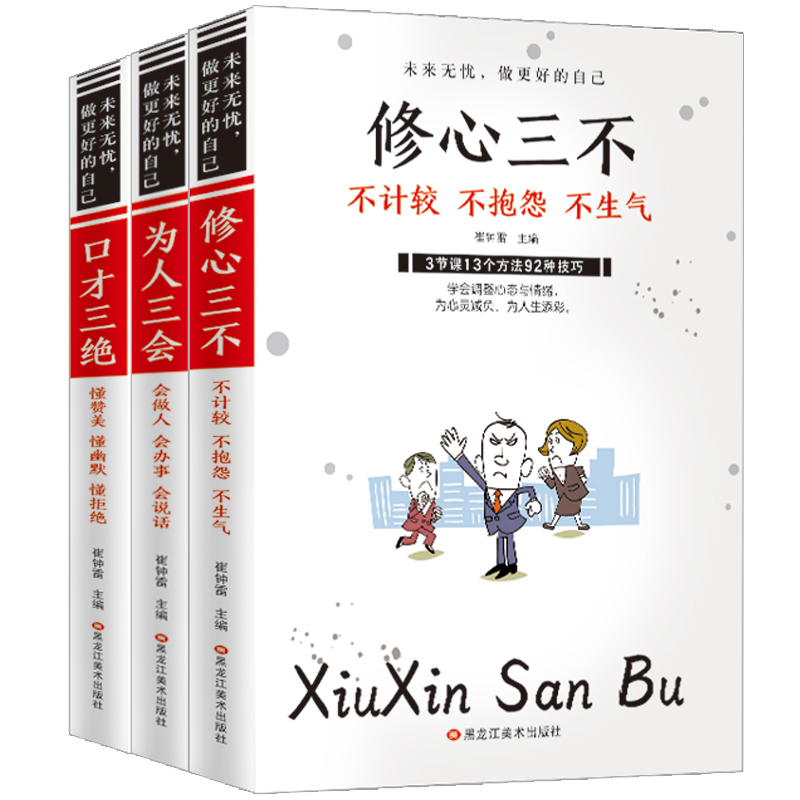 ȫ3(c) δ(li)o(w)nõԼϵ ڲ^  (hu)f(shu)ԒɌW(xu)(hu)ͨg(sh) С׌Ӑ(i)