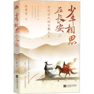 갲L(zhng)꣺ƴԊ(sh)˵ȫ2(c)ذb N(xio)(sh)(li)xԊ(sh)⾳ԇw(yn)Ԋ(sh)~⾳ʽp