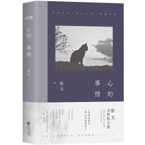 ĵ飨Fμ䌍ֱĳ䲻o