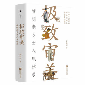 OϷʿL(fng)䛣AĺÕ؄e(jing)ҕxذ]ĻĳPӛʽw(yn)OW(xu)