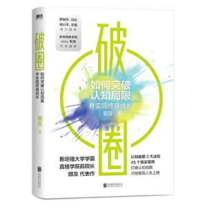 Ȧ_TСƽ(qing)(lin)]
