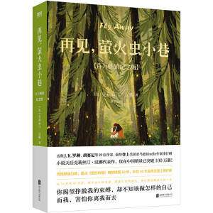 ҊΞxСһ茑ŮxŮԪ(d)į֪ֻҪfҪ㡱Ѿh(yun)f(wn)No(j)棩
