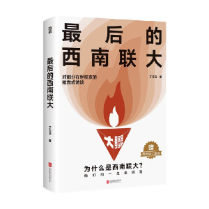(lin)󣨌УѵēʽLՄshouȏ(lin)ȺwW(xu)ӵҕʾӢ|(zh)o(dng)W(xu)W(xu)
