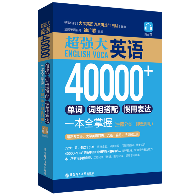 (qing).ӢZ40000+~~MTñ_(d)һȫգ}+鼴ãٛ(zng)l