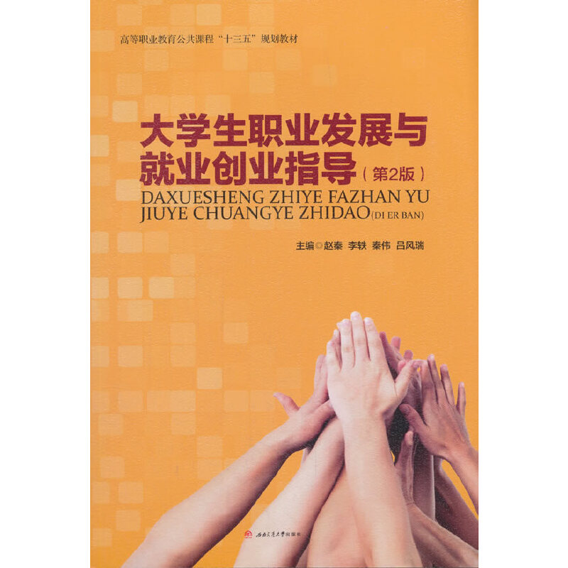 WI(y)l(f)չc͘I(y)(chung)I(y)ָ(do)2棩