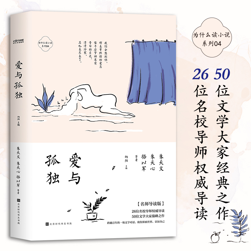 ʲôxСf֮cª4x꣬ÿ5 50λ26λУ(do)Ox꽛(jng)䣩