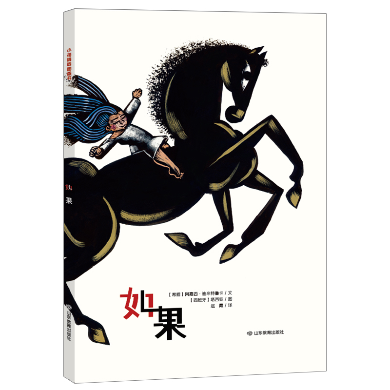  y(tng)(jng)䷶׌҇(gu)Сx߸SԪĻw(yn)eӻͬĳL(zhng)w(yn)