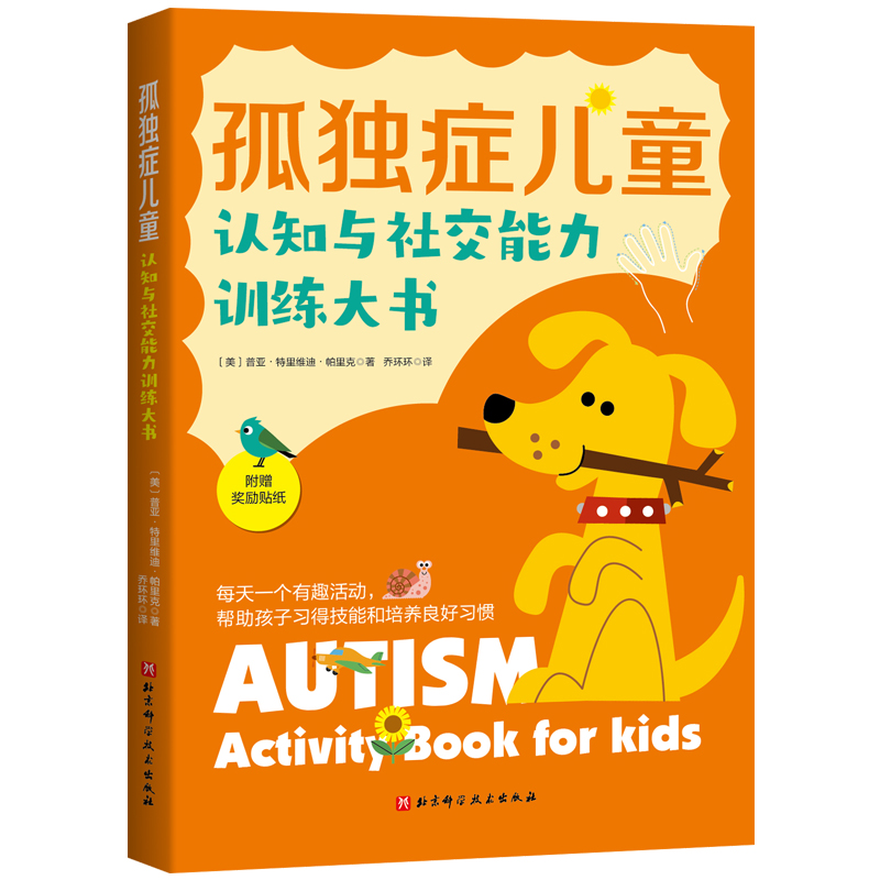 ªYͯJ֪c罻Ӗ