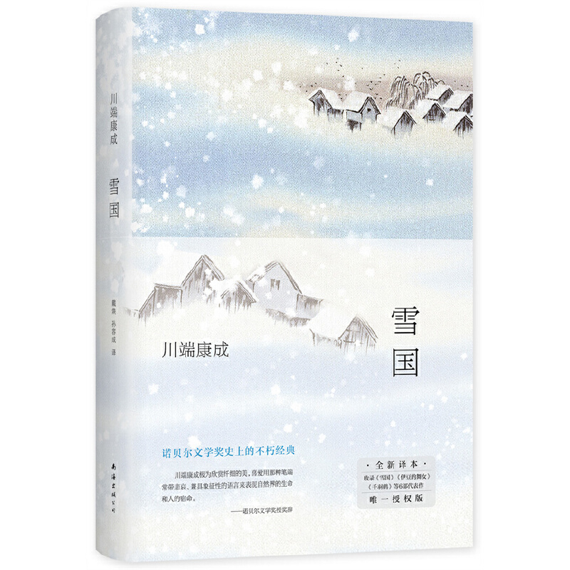 ѩAĪԓ2022ڙ(qun)°棬AȫA]x