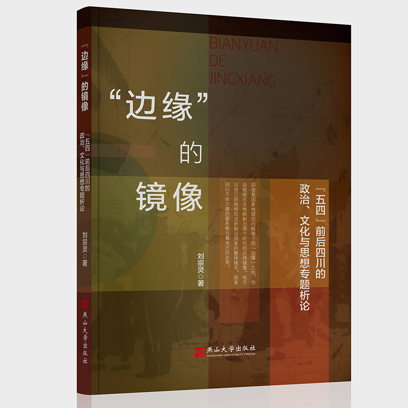 ߅R񣺡ġǰĴĻc˼댣(zhun)}Փ