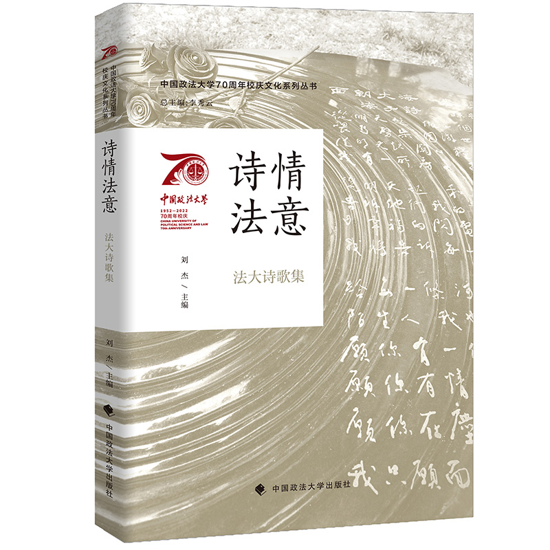 Ї(gu)W(xu)70УcϵЈD(sh) Ԋ(sh)鷨⣺Ԋ(sh)輯