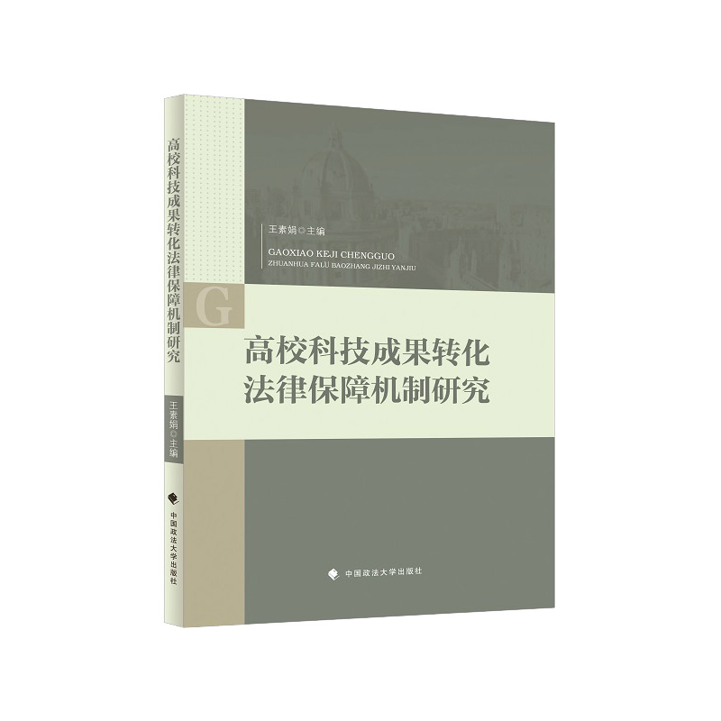 ƼɹD(zhun)ɱϙC(j)о