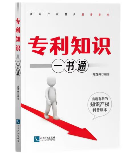 (zhun)֪R(sh)һ(sh)ͨ