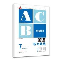 Ӣ�Z �����������꼉(j��)����RJ