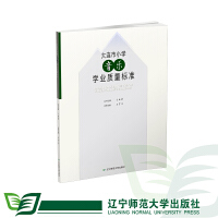 BСW(xu)W(xu)I(y)|(zh)˜