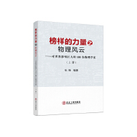 ӵ֮LơӰ푾޴100λW(Сԣ