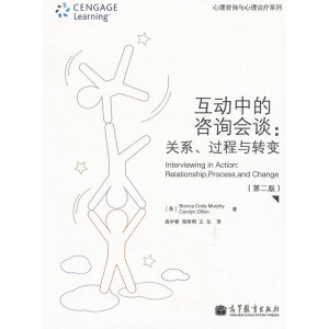 (dng)еԃ(hu)ՄP(gun)ϵ^(gu)cD(zhun)׃ڶ棩