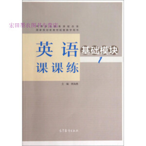 Ӣ�Z(y��)�n�n��1�����A(ch��)ģ�K��