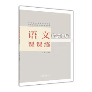 �Z���n�n������չģ�K��