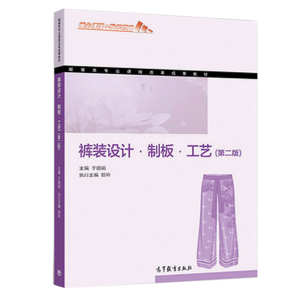 ѝbO(sh)Ӌ(j)ư塢ˇ(ڶ棩