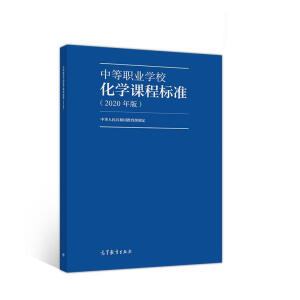 еI(y)W(xu)W(xu)n̘(bio)(zhn)2020棩