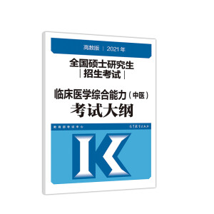 ȫ��(gu��)�Tʿ�о���������ԇ�R���t(y��)�W(xu��)�C�����������t(y��)����ԇ��V